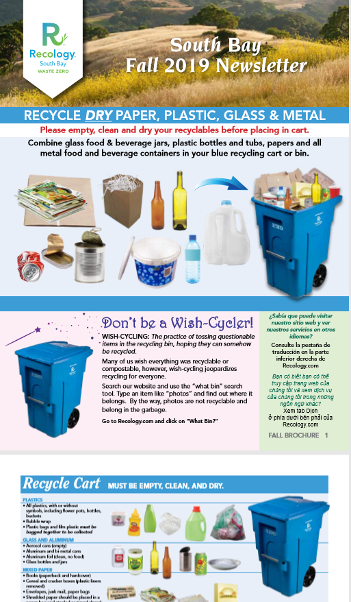 How to Recycle paper in Santa Clara and San Mateo Counties